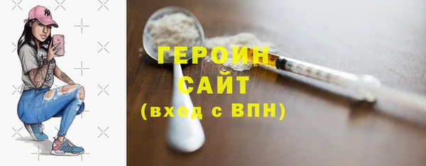 твердый Володарск